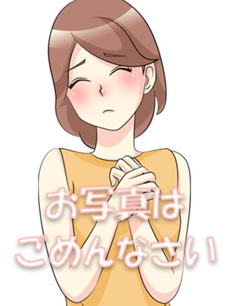 しずく